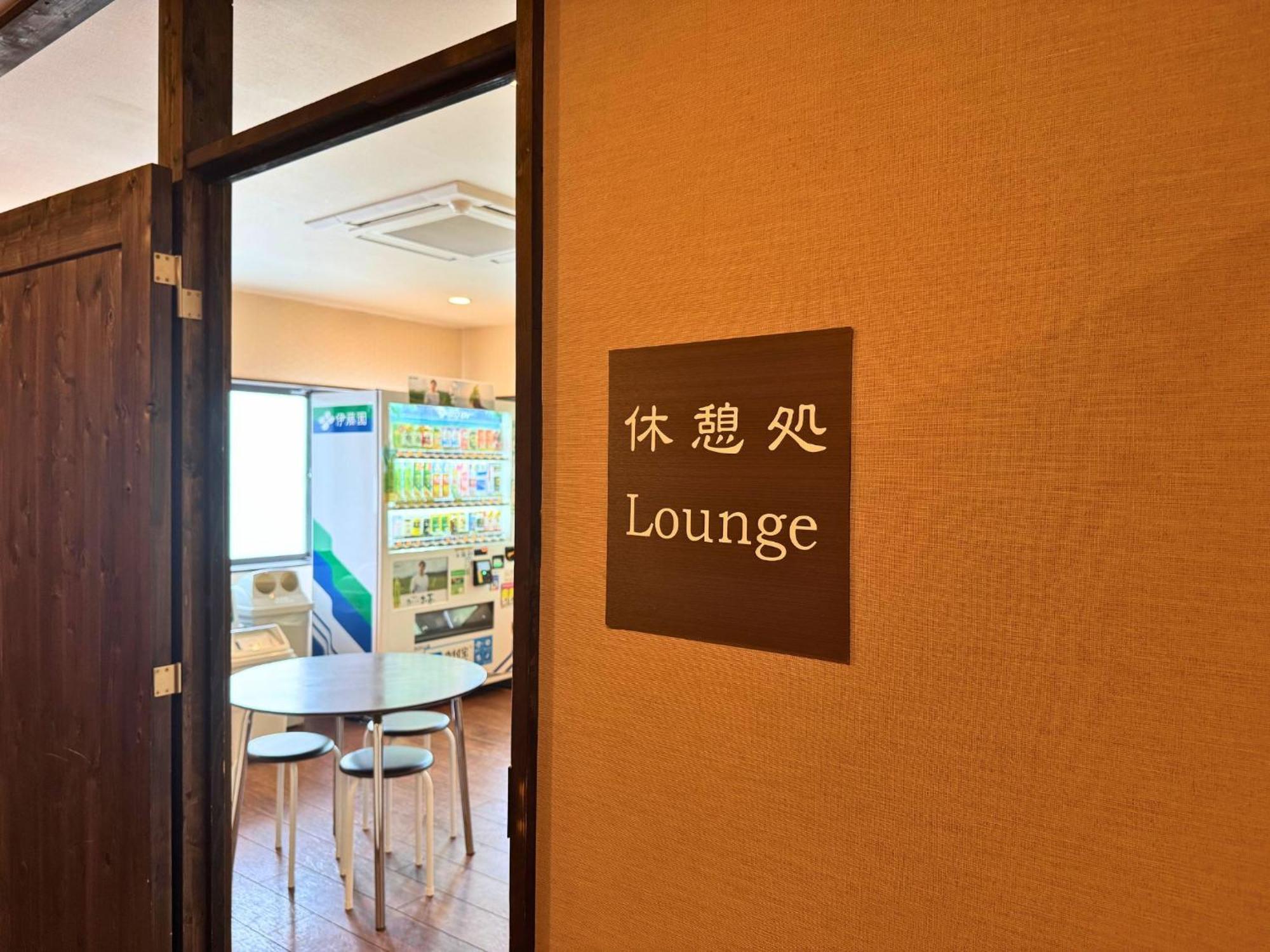Sengokuhara Shinanoki Ichinoyu Hotel Hakone Exterior photo